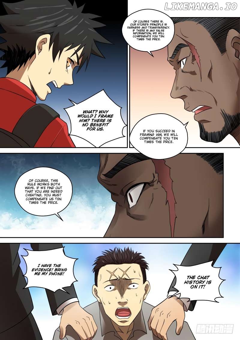 Imperial Nian Masters Chapter 76 - page 4