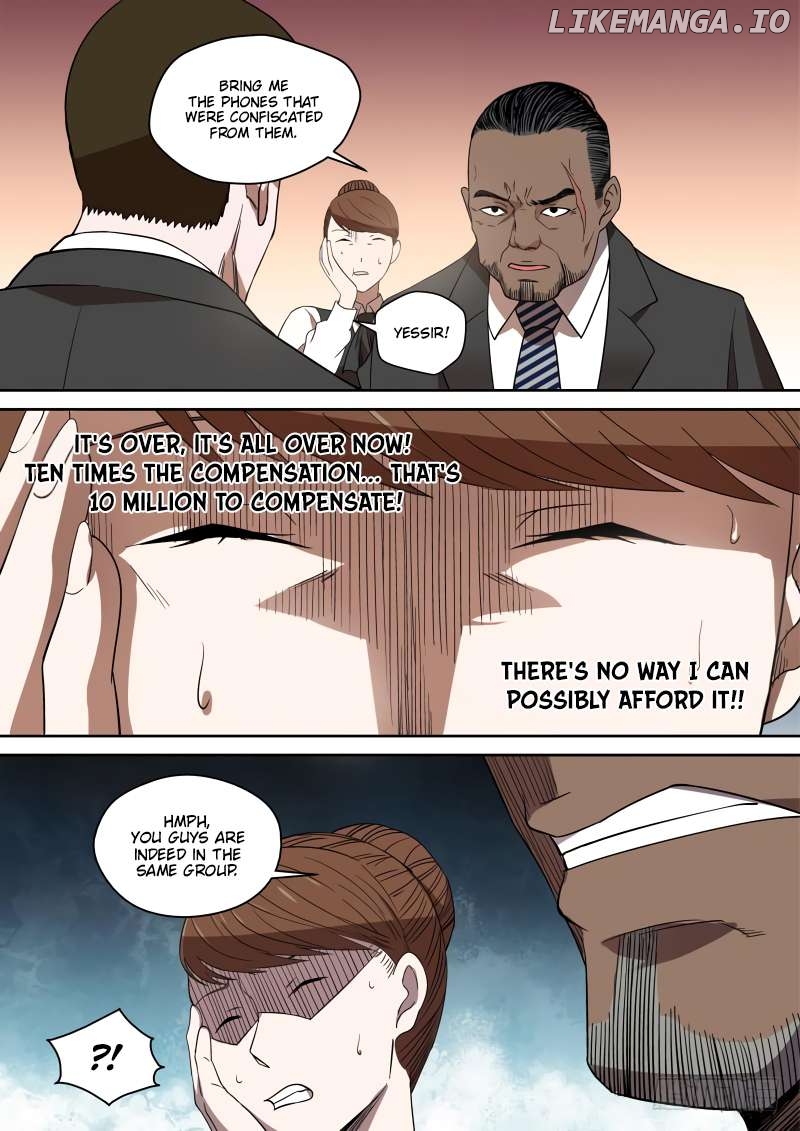 Imperial Nian Masters Chapter 76 - page 5