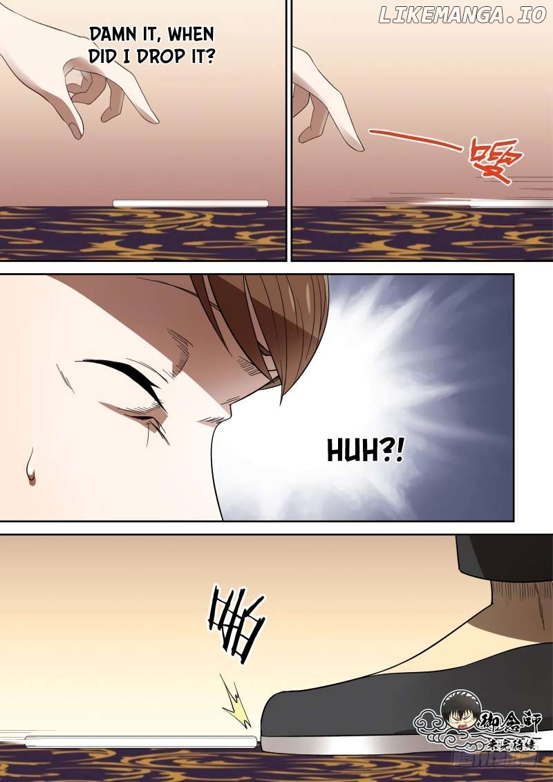 Imperial Nian Masters Chapter 76 - page 9