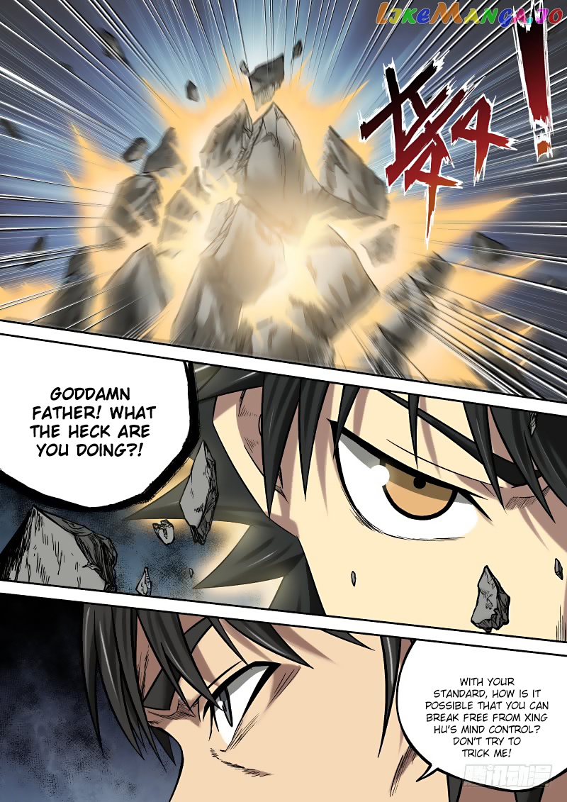 Imperial Nian Masters chapter 7 - page 12