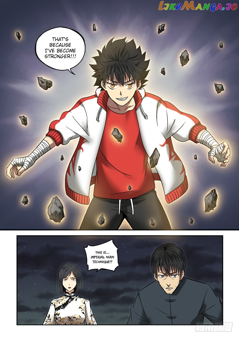 Imperial Nian Masters chapter 7 - page 13