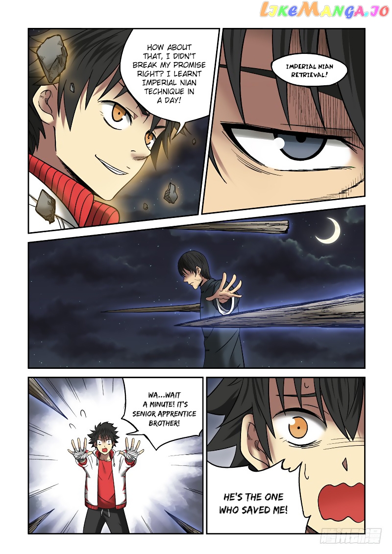 Imperial Nian Masters chapter 7 - page 14