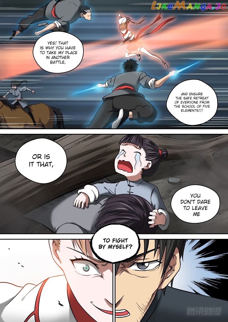 Imperial Nian Masters chapter 7 - page 19