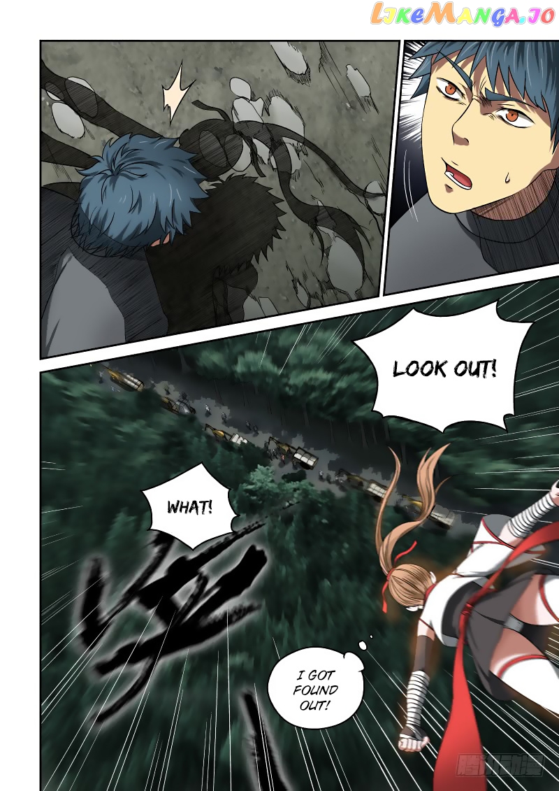 Imperial Nian Masters chapter 7 - page 6