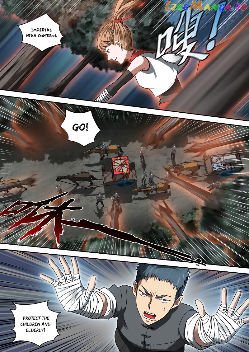 Imperial Nian Masters chapter 7 - page 8