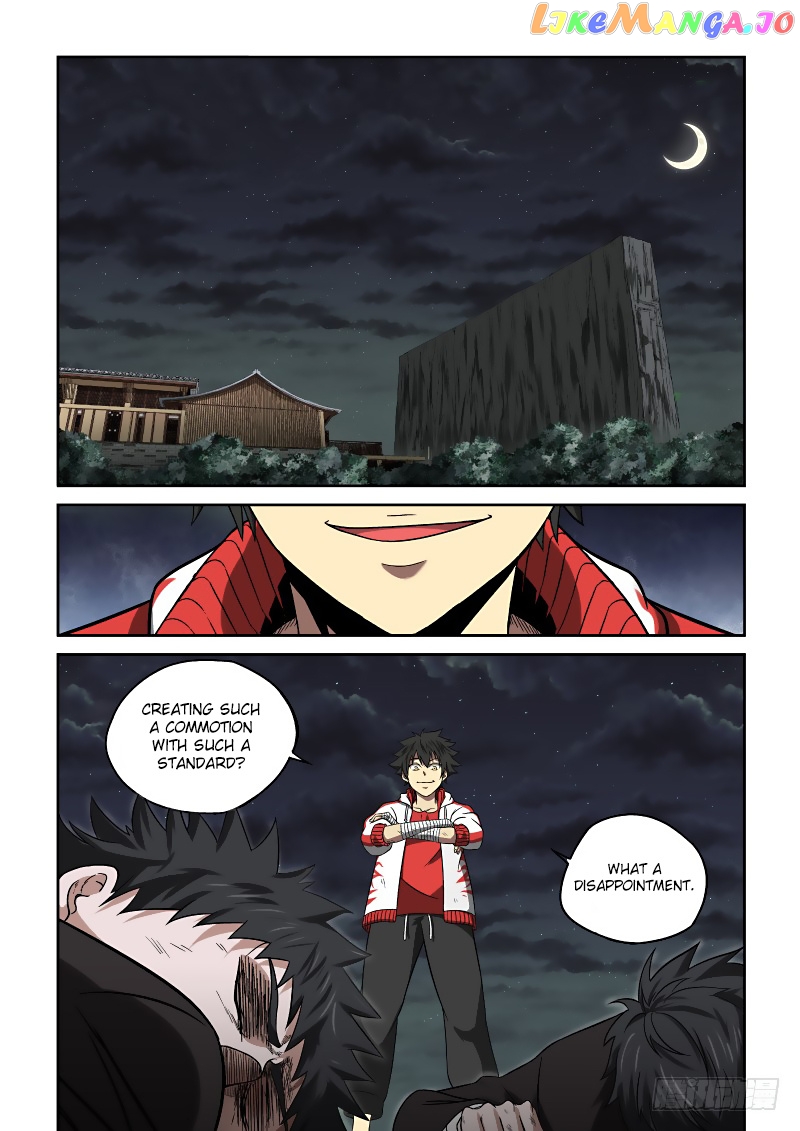 Imperial Nian Masters chapter 7 - page 9