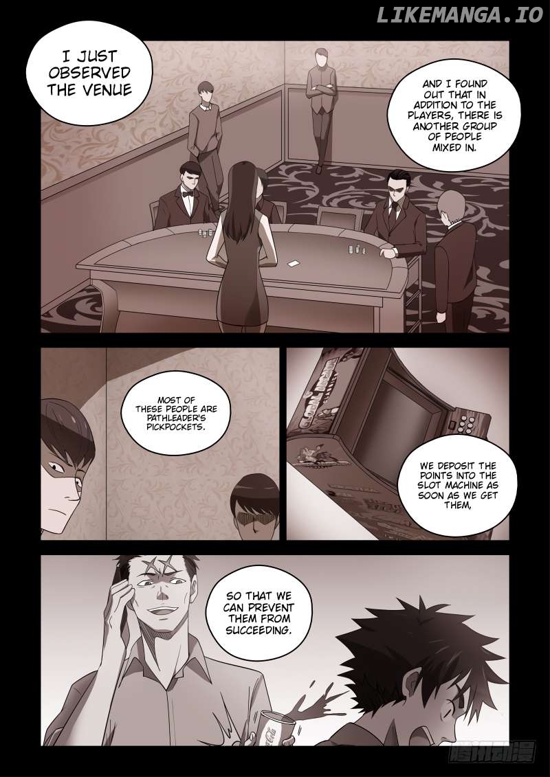 Imperial Nian Masters Chapter 78 - page 2