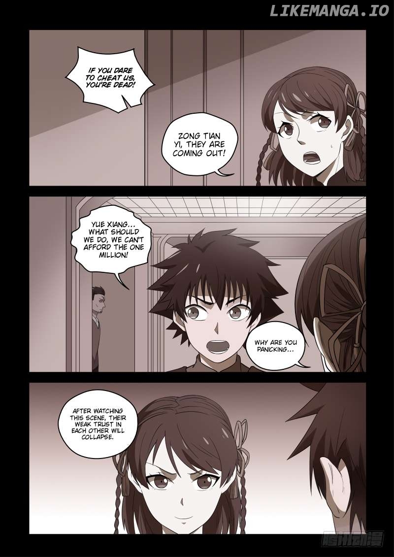 Imperial Nian Masters Chapter 78 - page 4