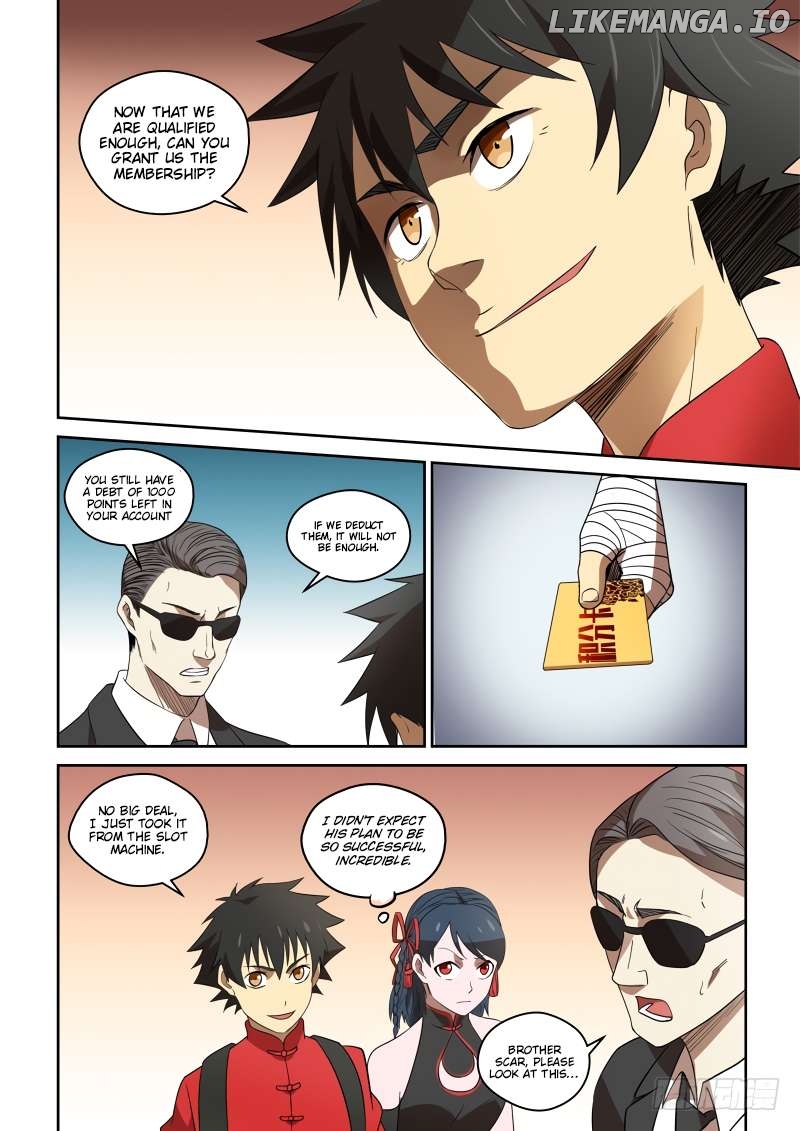 Imperial Nian Masters Chapter 78 - page 8