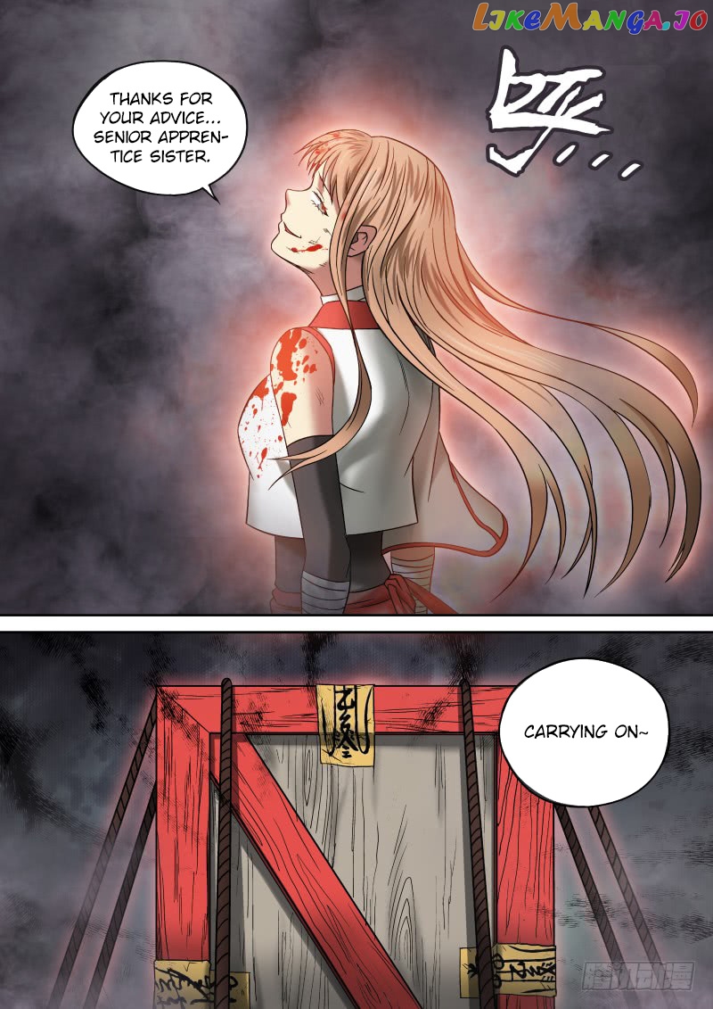Imperial Nian Masters chapter 8 - page 15