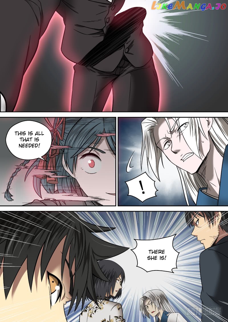 Imperial Nian Masters chapter 8 - page 3