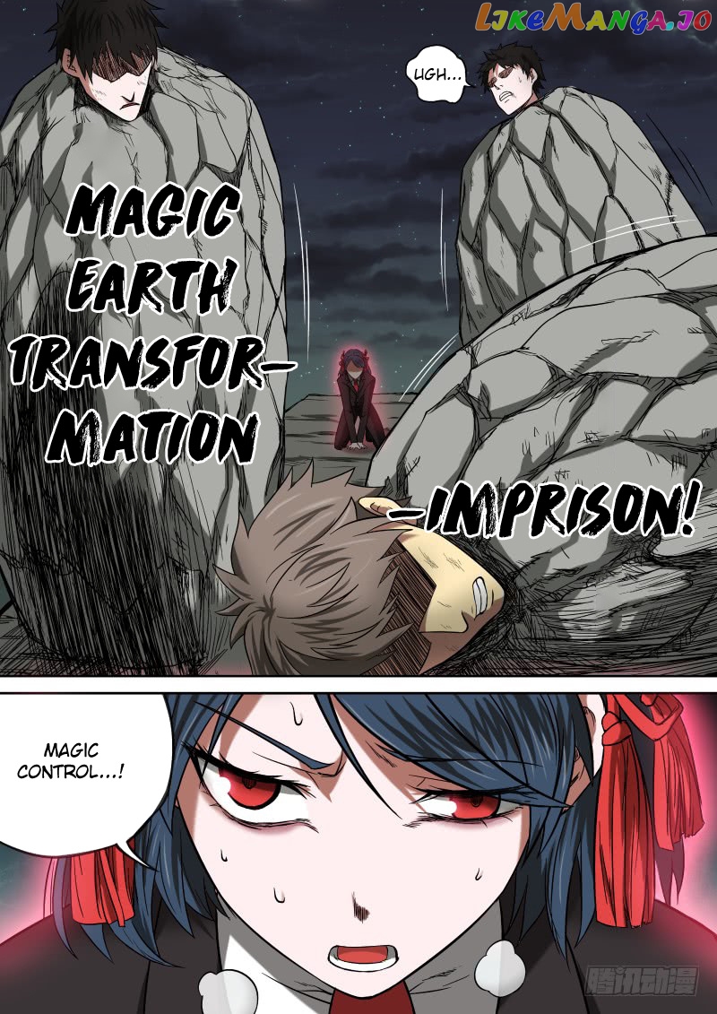 Imperial Nian Masters chapter 8 - page 4