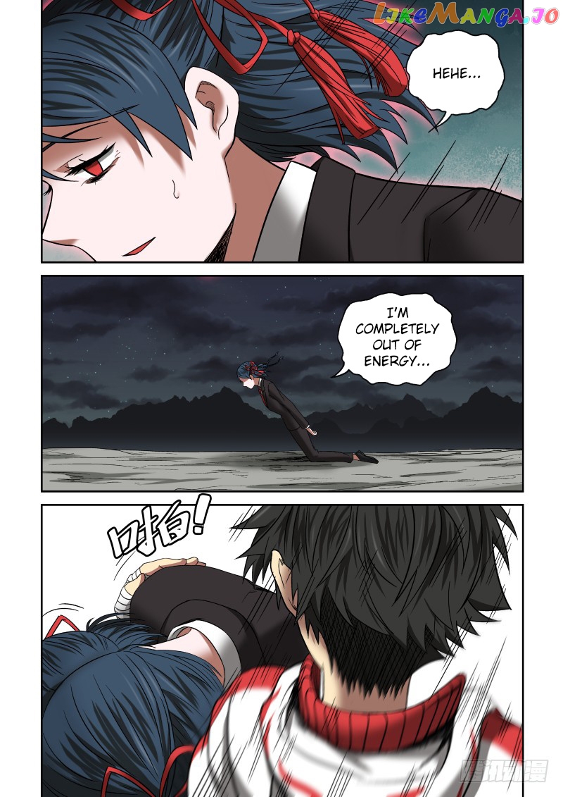 Imperial Nian Masters chapter 8 - page 6
