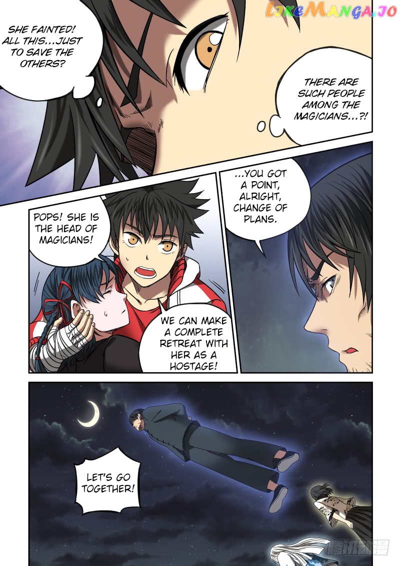 Imperial Nian Masters chapter 8 - page 7