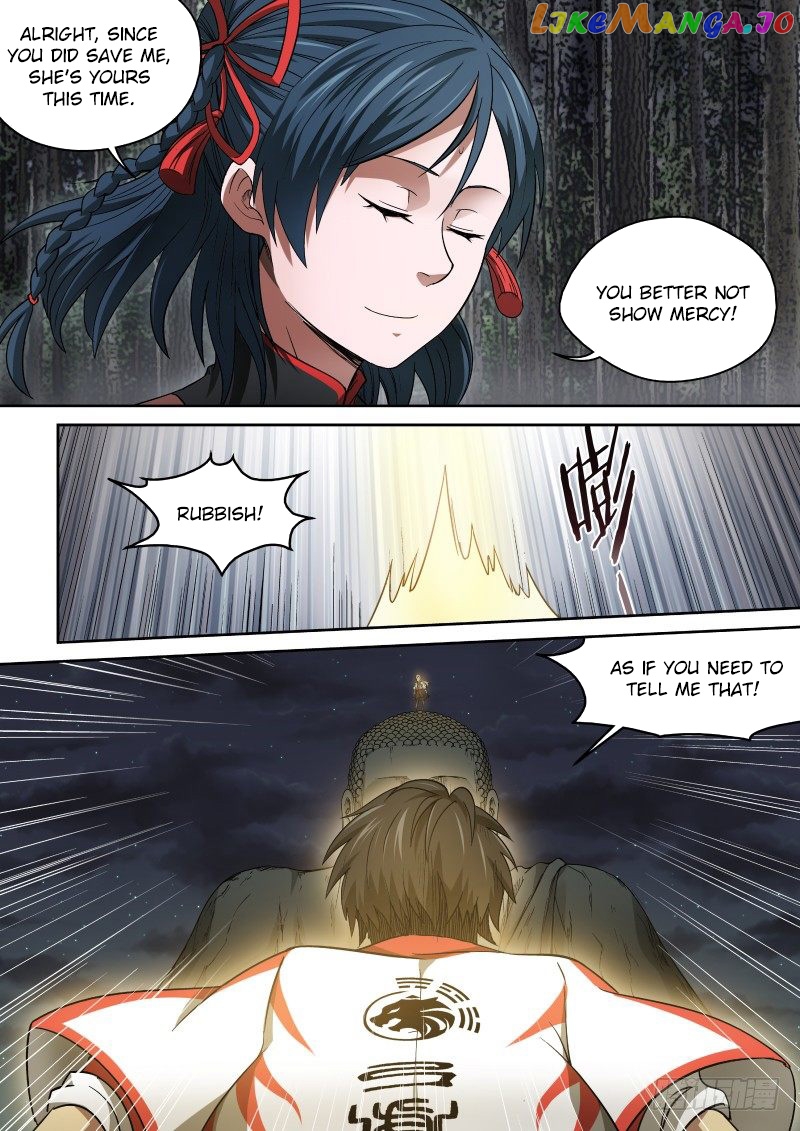 Imperial Nian Masters chapter 47 - page 2