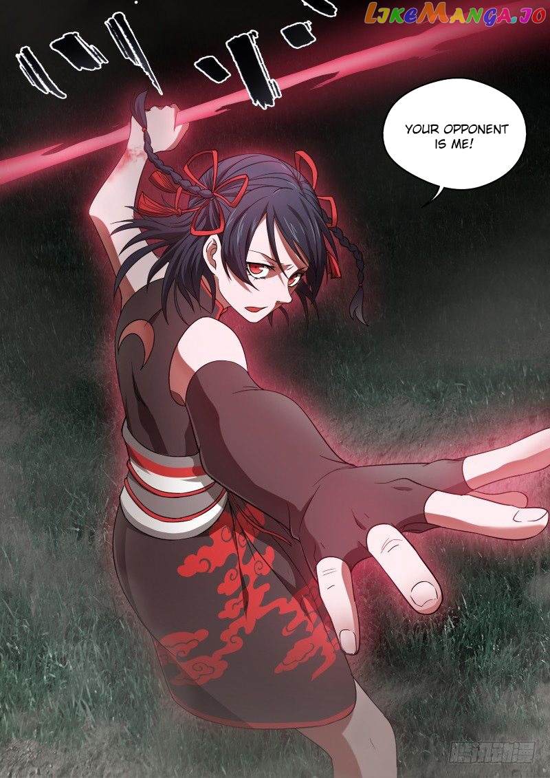Imperial Nian Masters chapter 47 - page 4