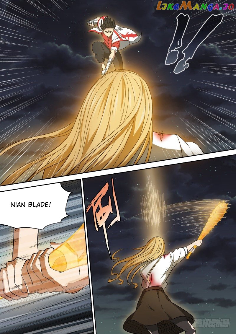 Imperial Nian Masters chapter 47 - page 6