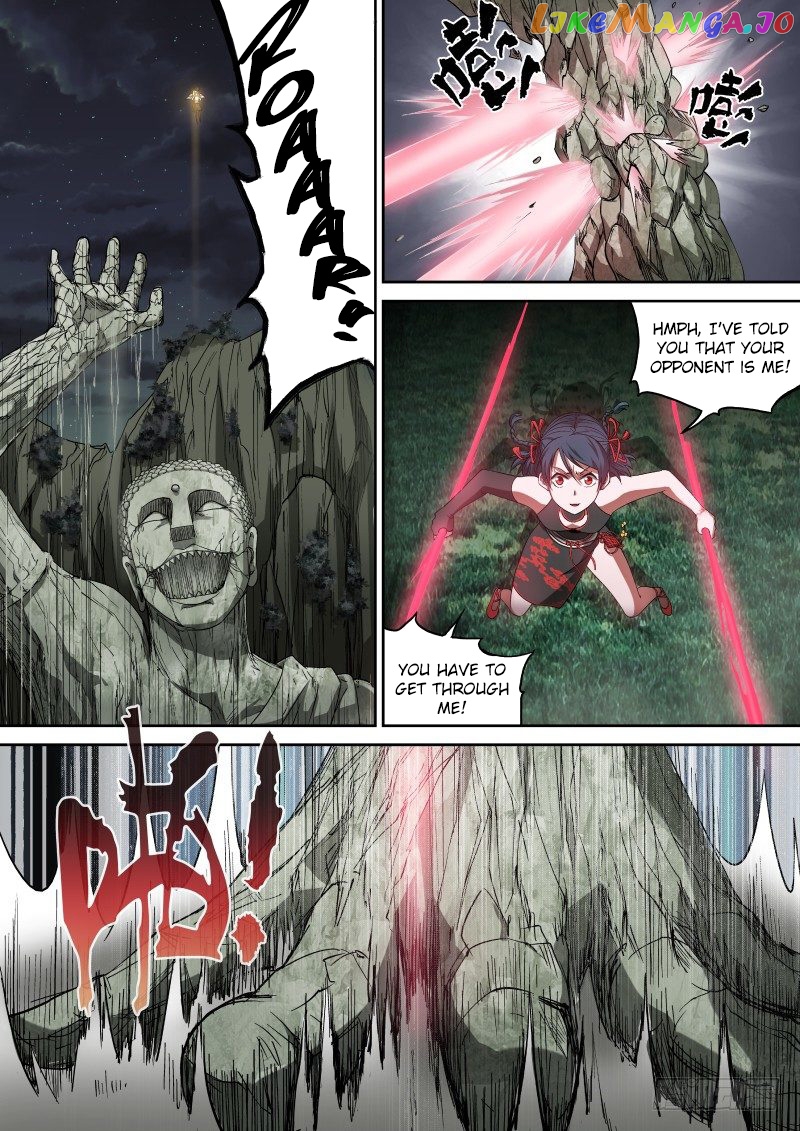 Imperial Nian Masters chapter 47 - page 8