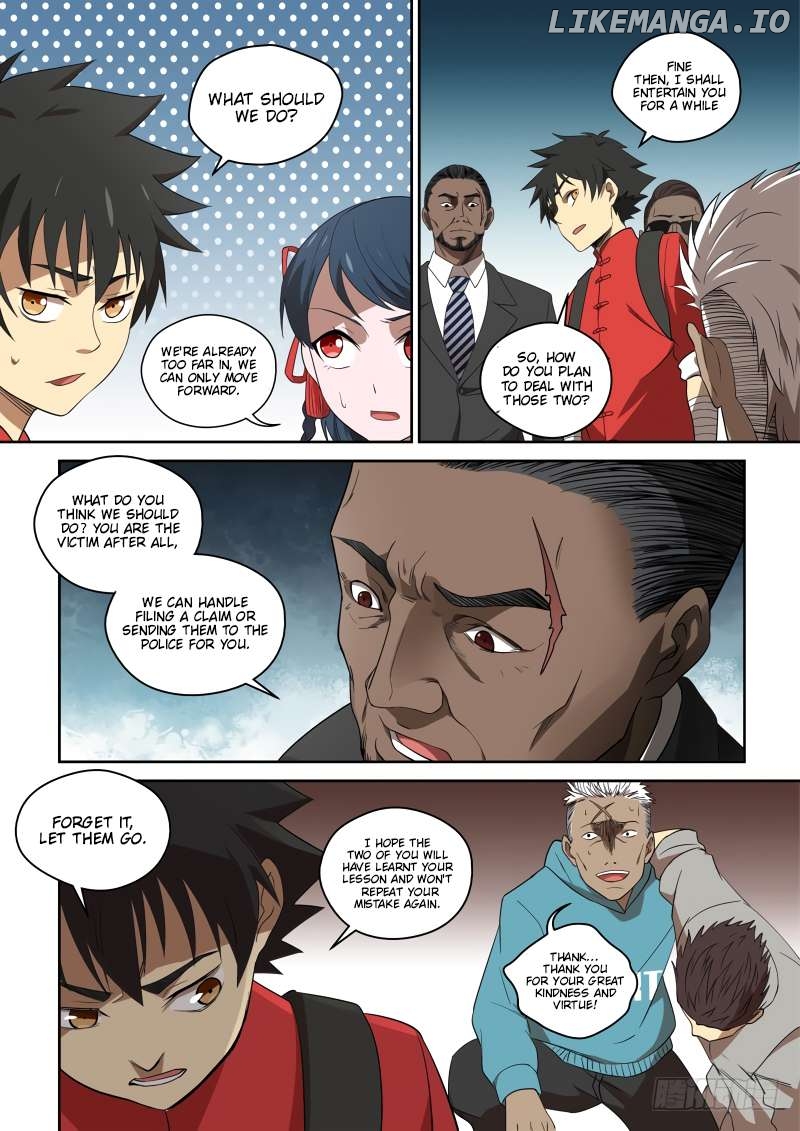 Imperial Nian Masters Chapter 79 - page 2