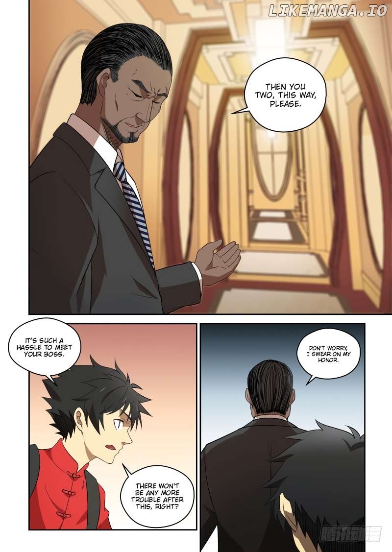 Imperial Nian Masters Chapter 79 - page 3