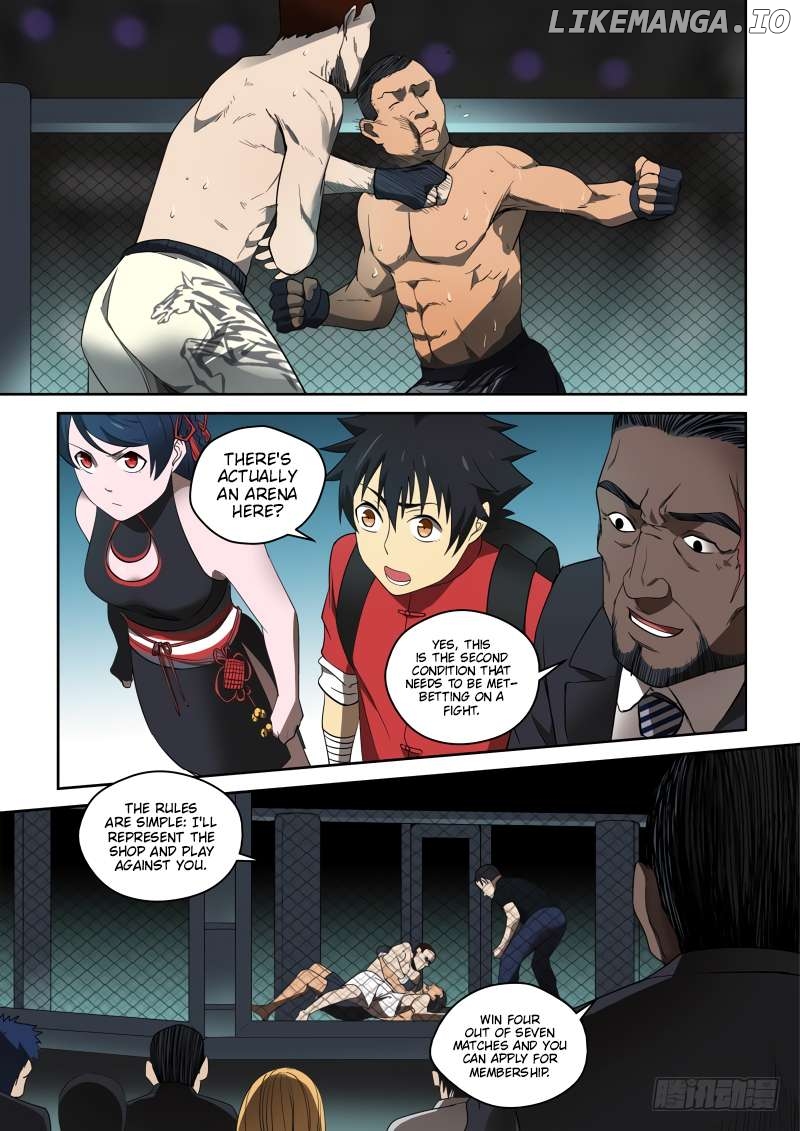 Imperial Nian Masters Chapter 79 - page 5