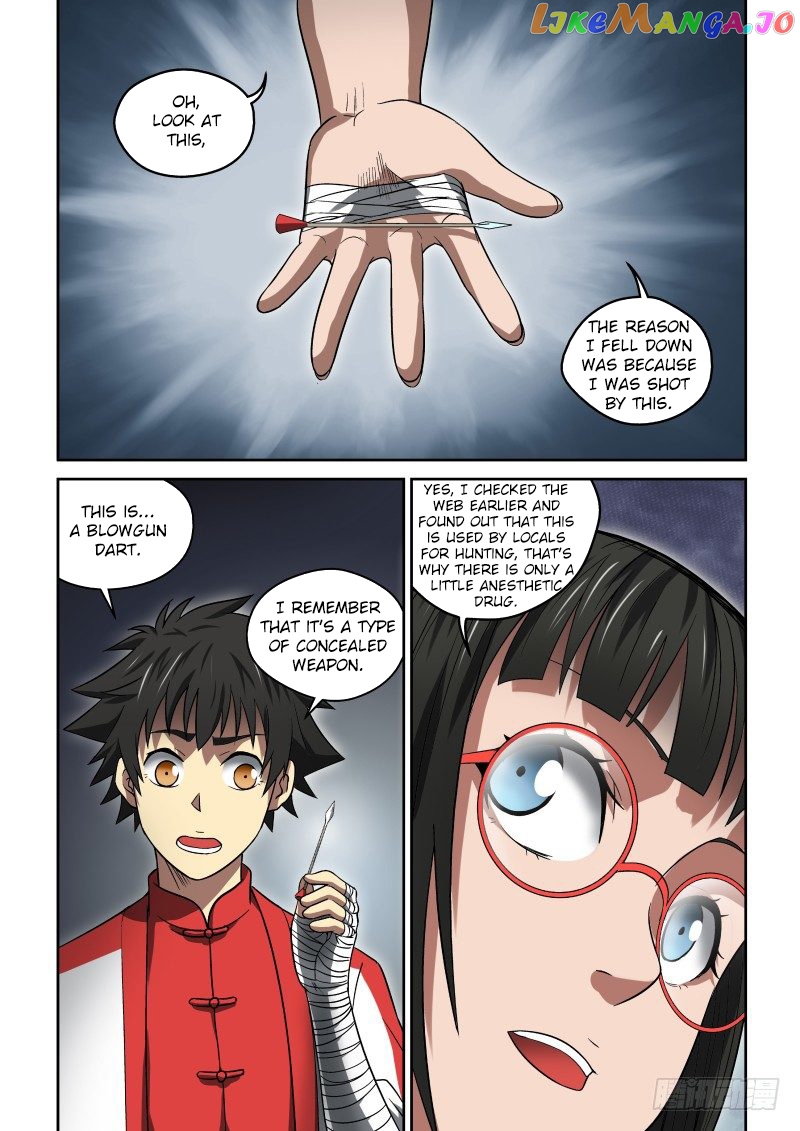 Imperial Nian Masters chapter 28 - page 9