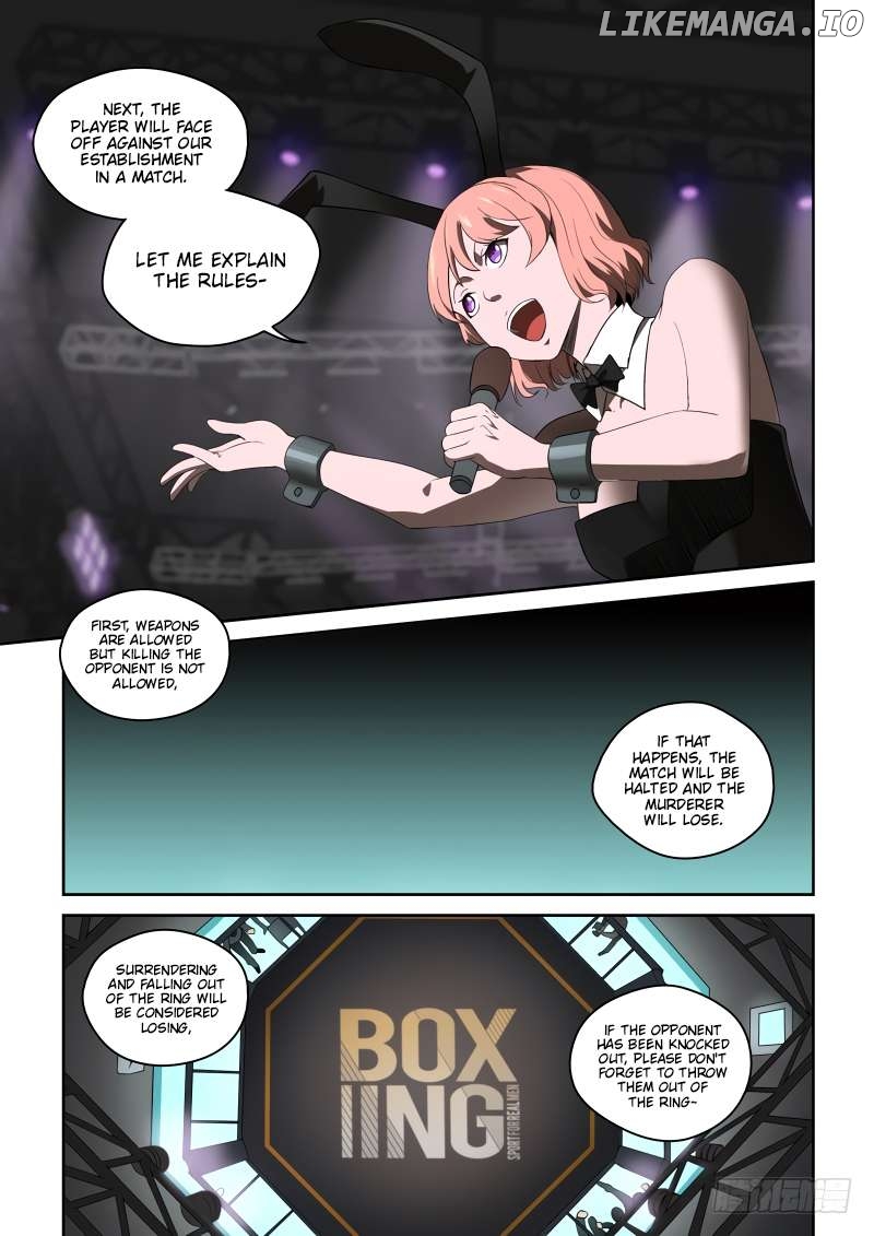 Imperial Nian Masters Chapter 80 - page 2