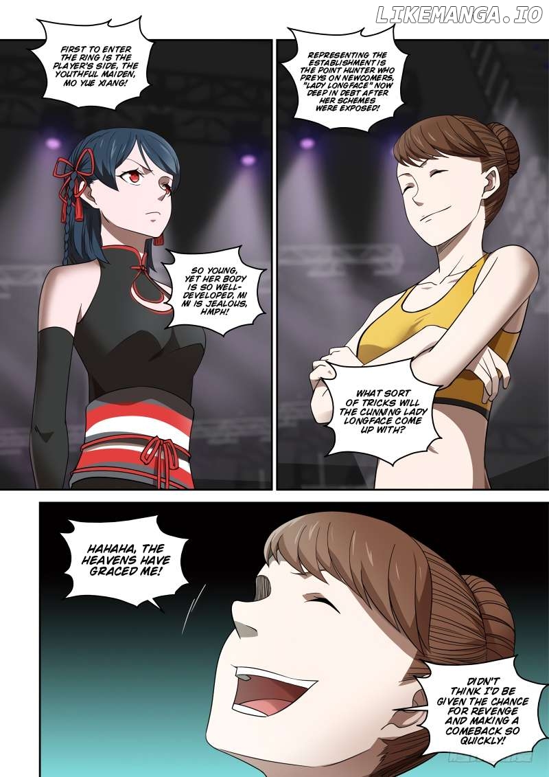 Imperial Nian Masters Chapter 80 - page 4