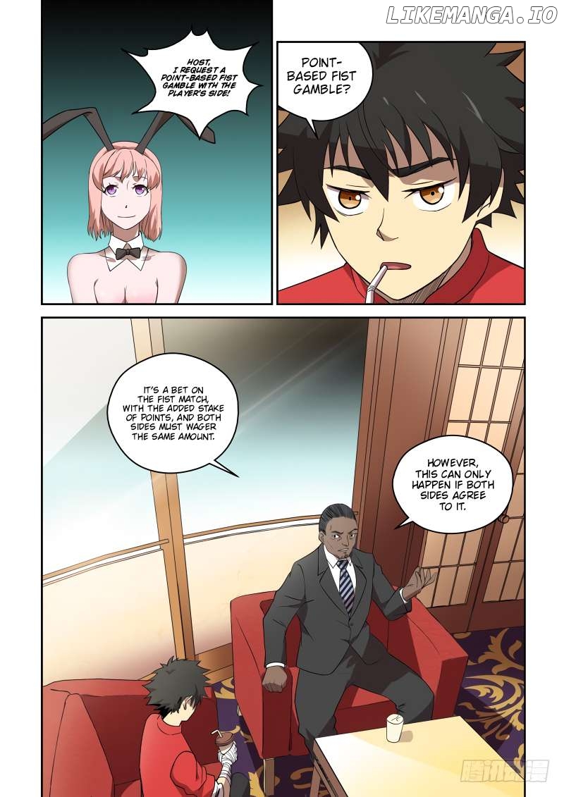 Imperial Nian Masters Chapter 80 - page 5