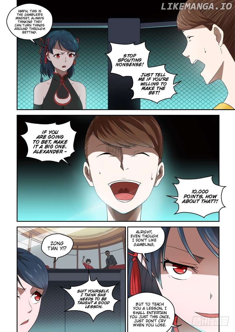 Imperial Nian Masters Chapter 80 - page 6
