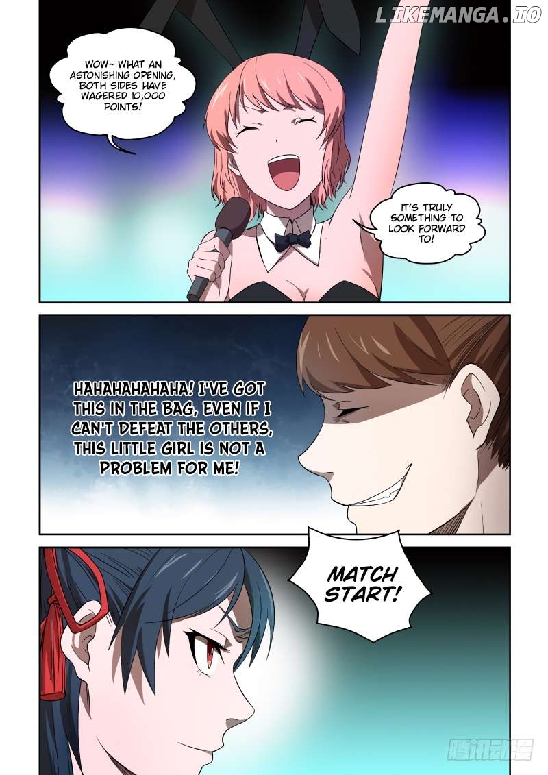 Imperial Nian Masters Chapter 80 - page 7