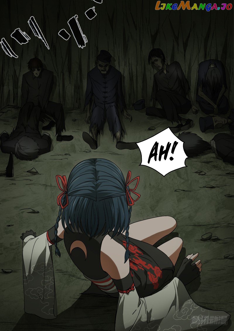 Imperial Nian Masters chapter 41 - page 4