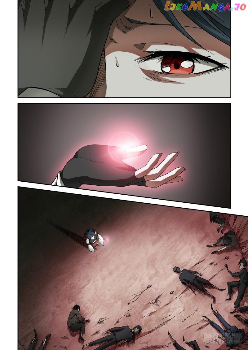 Imperial Nian Masters chapter 41 - page 6