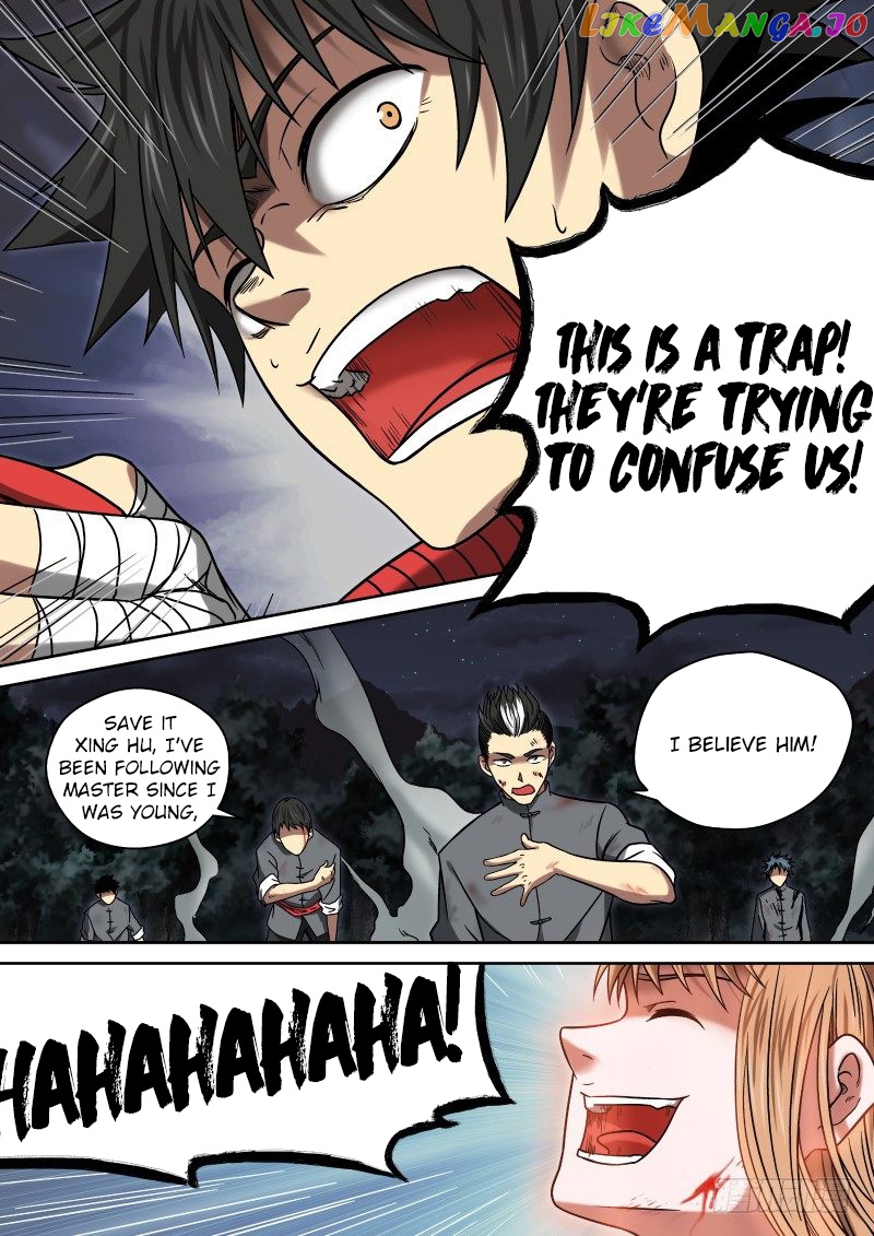 Imperial Nian Masters chapter 10 - page 11