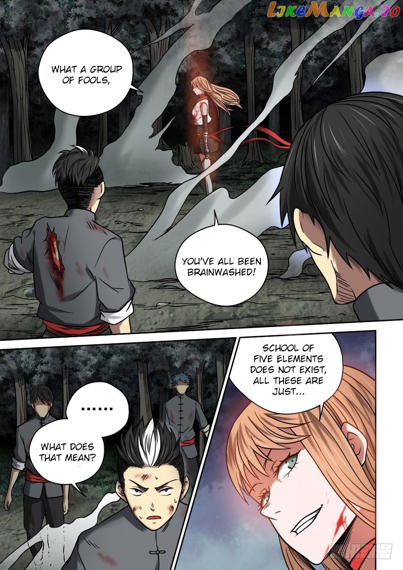 Imperial Nian Masters chapter 10 - page 12