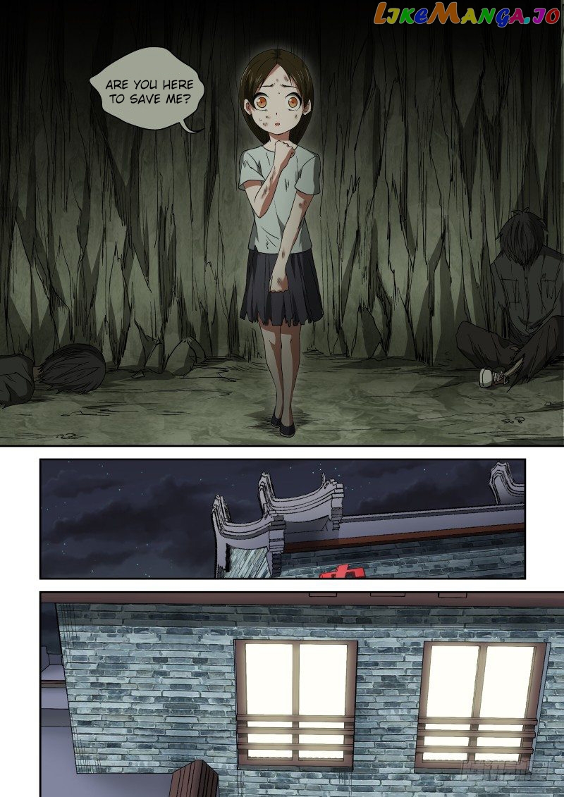 Imperial Nian Masters chapter 42 - page 4