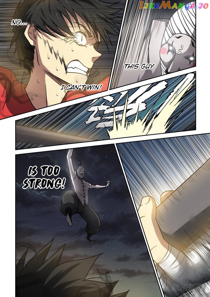 Imperial Nian Masters chapter 18 - page 6