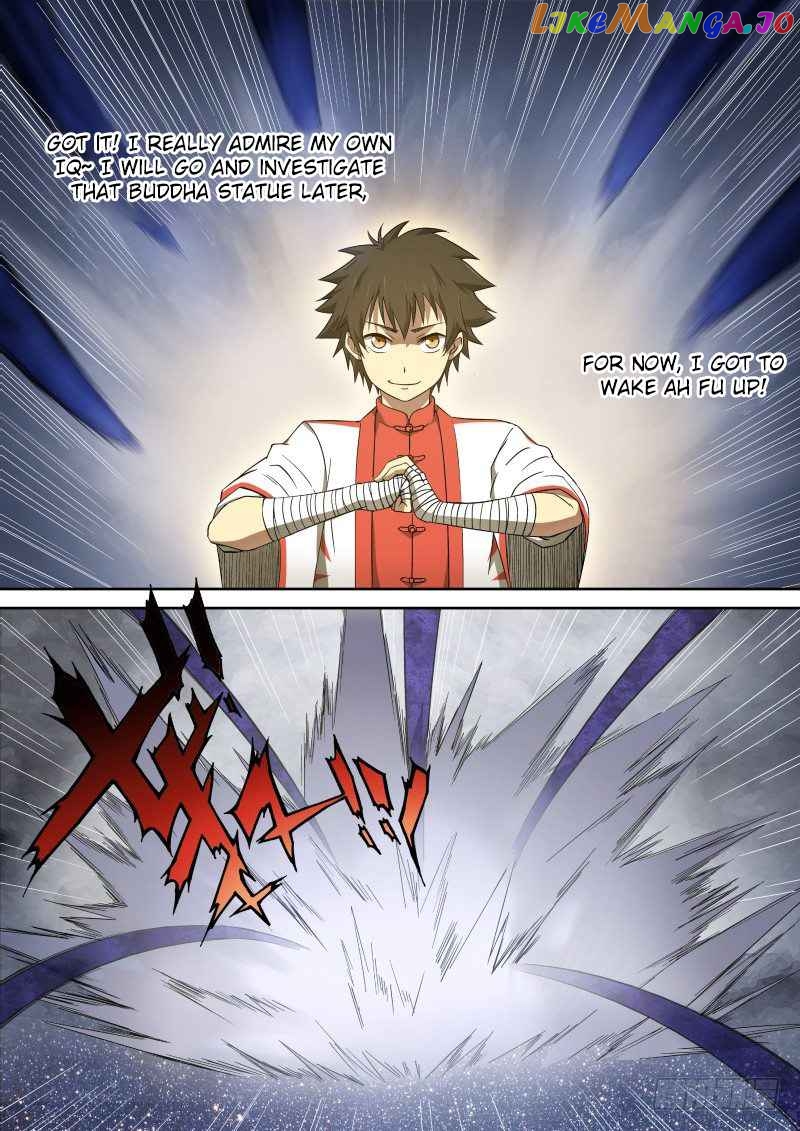 Imperial Nian Masters chapter 43 - page 2