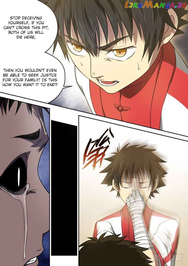 Imperial Nian Masters chapter 43 - page 4