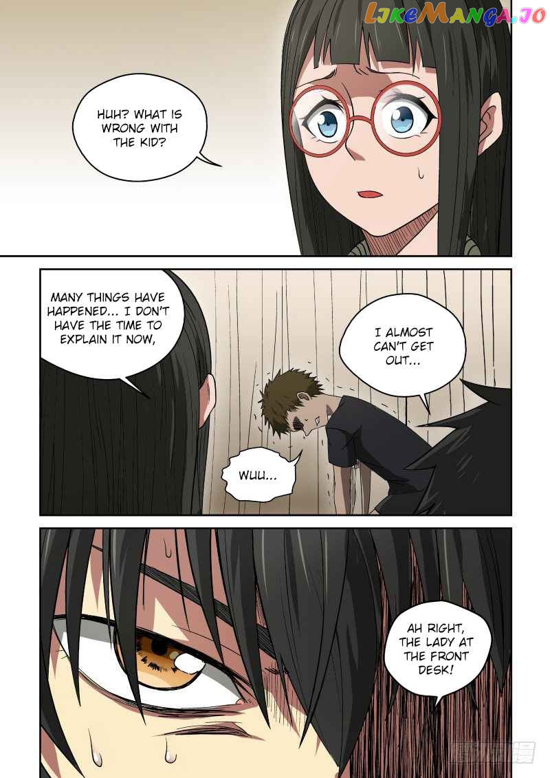 Imperial Nian Masters chapter 43 - page 6