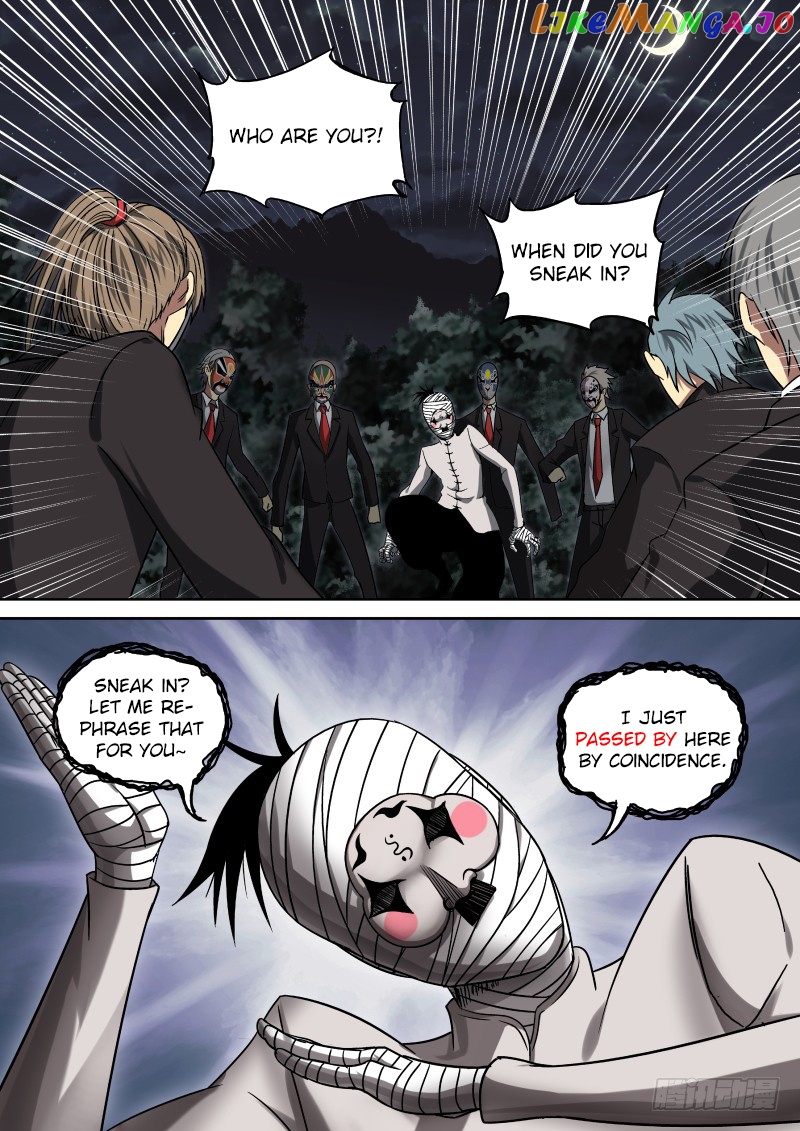 Imperial Nian Masters chapter 11 - page 10