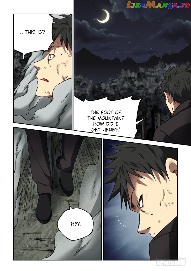 Imperial Nian Masters chapter 11 - page 4