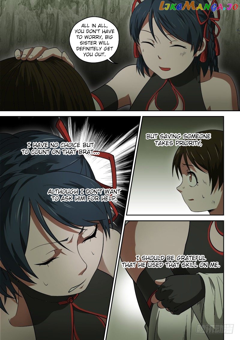 Imperial Nian Masters chapter 44 - page 2