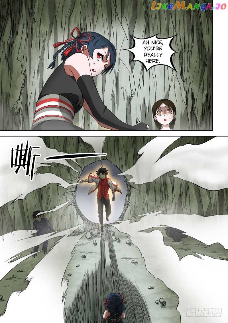 Imperial Nian Masters chapter 44 - page 5