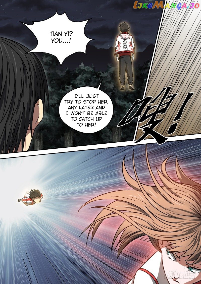 Imperial Nian Masters chapter 12 - page 8