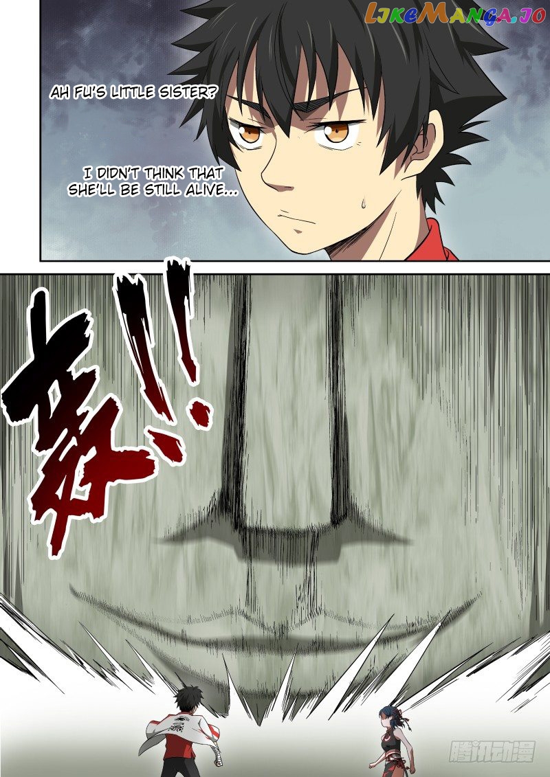 Imperial Nian Masters chapter 45 - page 6