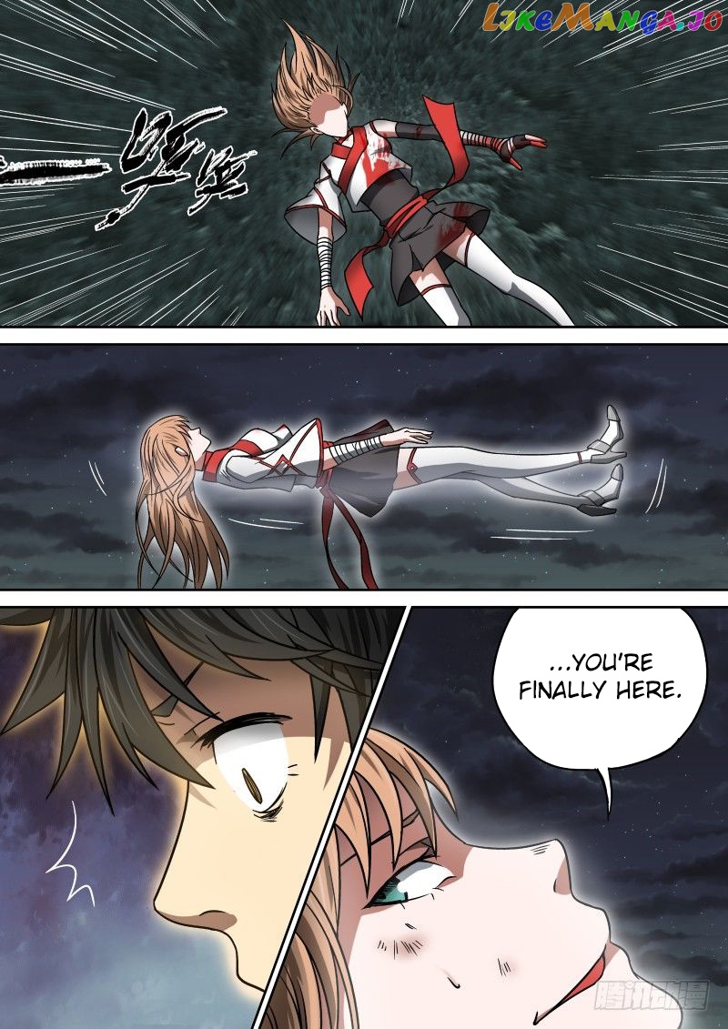 Imperial Nian Masters chapter 13 - page 3