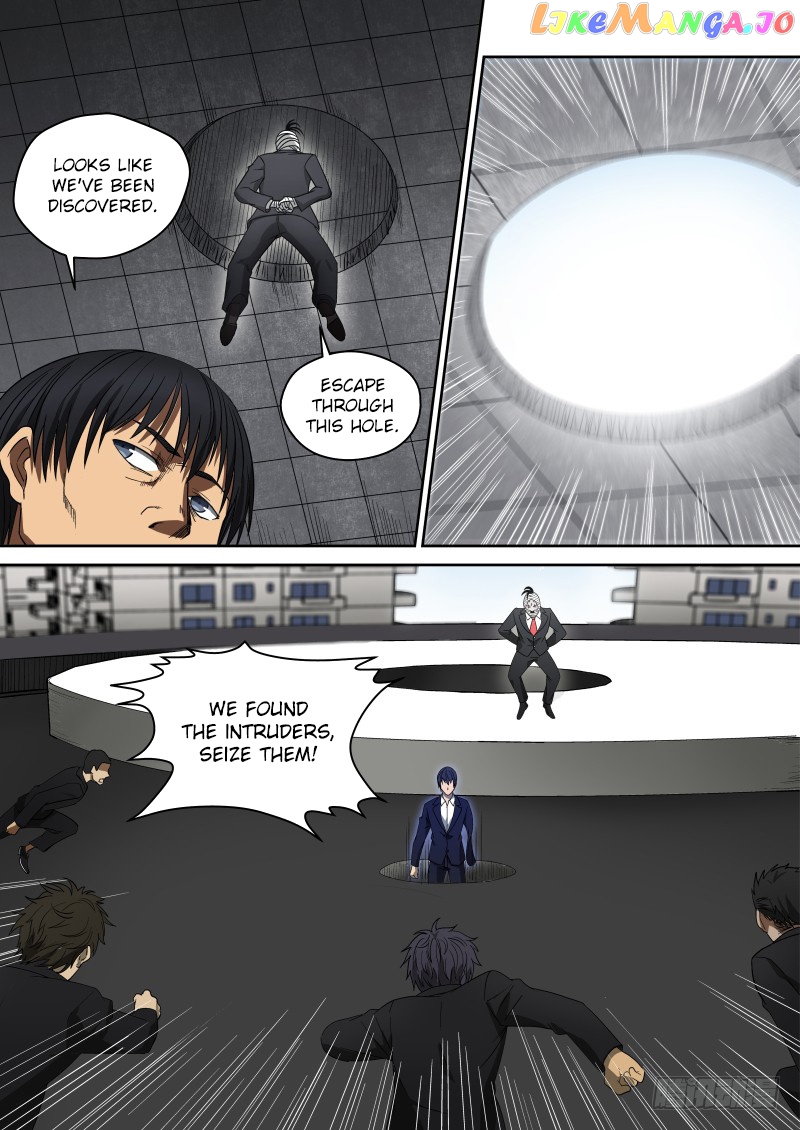 Imperial Nian Masters chapter 67 - page 5