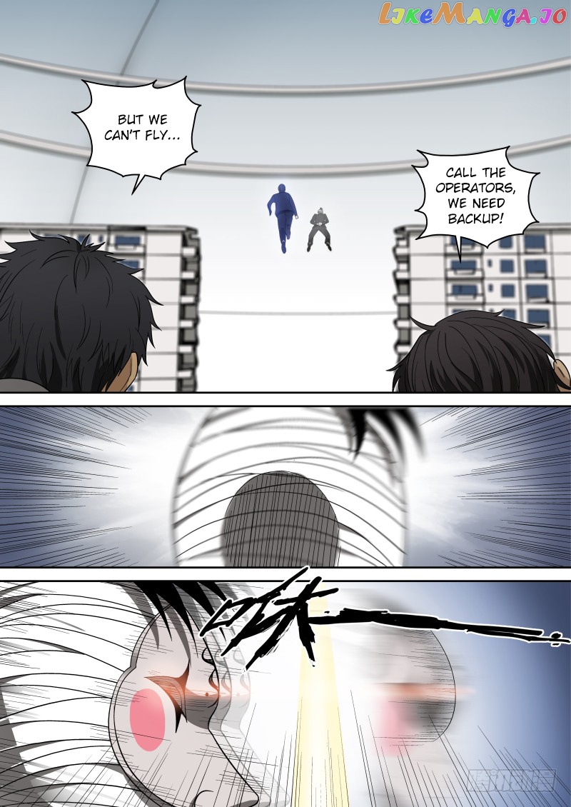 Imperial Nian Masters chapter 67 - page 6