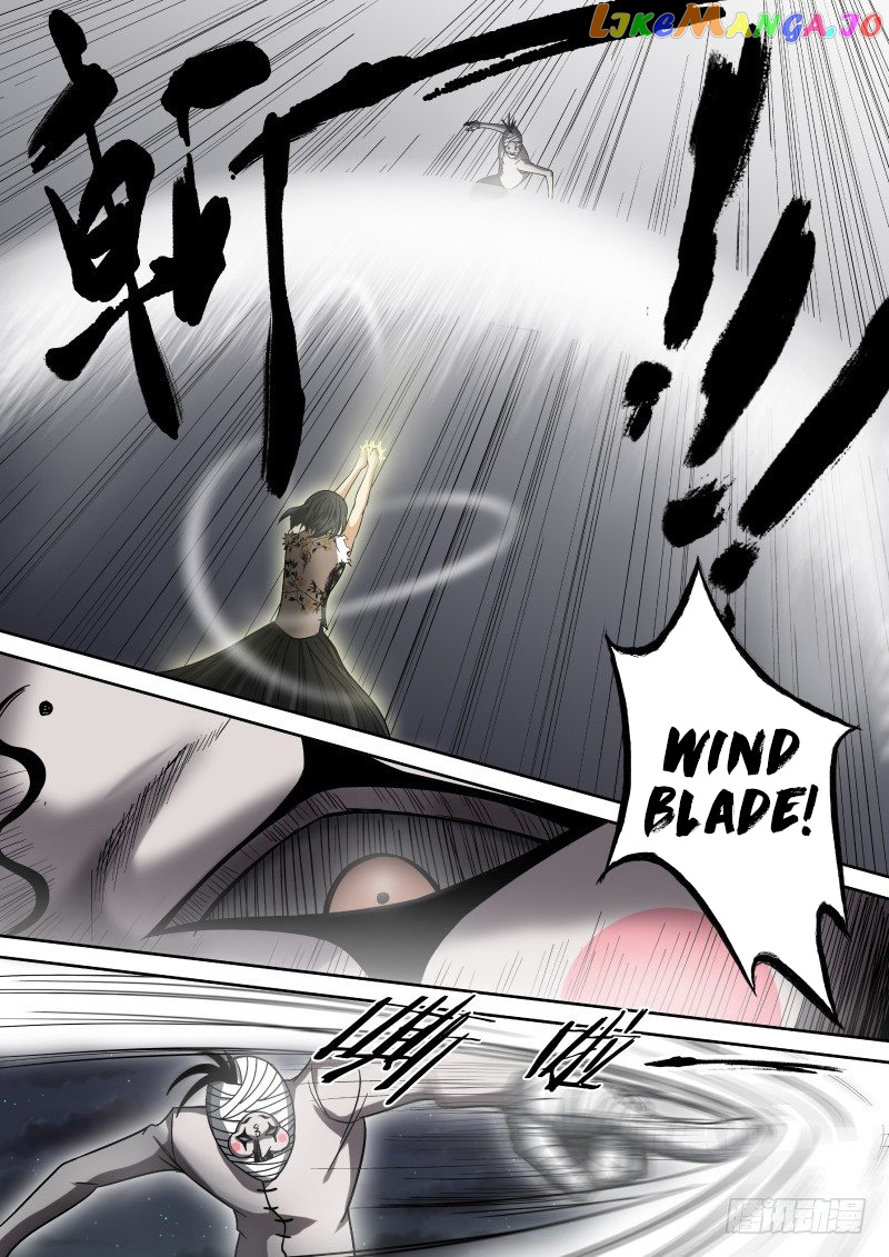 Imperial Nian Masters chapter 15 - page 10